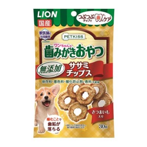 LION-Pet-日本LION-Pet-狗小食-無添加潔齒圈圈餅-雞肉味-30g-其他-寵物用品速遞
