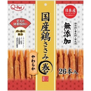 Q-PET-日本Q-PET-狗小食-無添加-日本國產雞肉卷-26本入-Q-PET-寵物用品速遞
