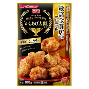 生活用品超級市場-日本日清食品-最高金賞-炸雞粉-醬油味-100g-食品-寵物用品速遞