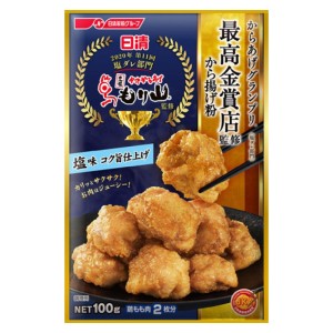 生活用品超級市場-日本日清食品-最高金賞-炸雞粉-鹽味-100g-食品-寵物用品速遞