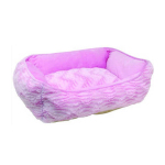 Hagen希勤 貓床 Catit系列 長方形絨毛面 粉紅色 (C5405) 貓咪日常用品 寵物床墊 貓床墊 寵物用品速遞