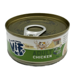ViF 貓罐頭 鮮肉罐 雞肉配方 75g (AC2) 貓罐頭 貓濕糧 ViF 寵物用品速遞