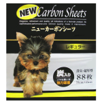 Carbon Sheets 狗尿墊 日本炭尿片 34cm x 45cm 88片 (JCS100) 狗狗 狗尿墊 寵物用品速遞
