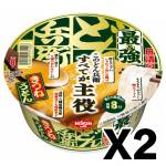 日本日清食品 咚兵衛 日清最強豆皮烏冬 2個裝 生活用品超級市場 食品