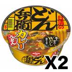 日本日清食品 咚兵衛 牛肉咖哩烏冬 2個裝 生活用品超級市場 食品