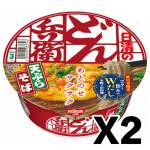 日本日清食品 咚兵衛 東日本限定 天婦羅蕎麥麵 2個裝 生活用品超級市場 食品