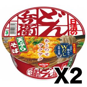 生活用品超級市場-日本日清食品-咚兵衛-東日本限定-天婦羅蕎麥麵-2個裝-食品-寵物用品速遞