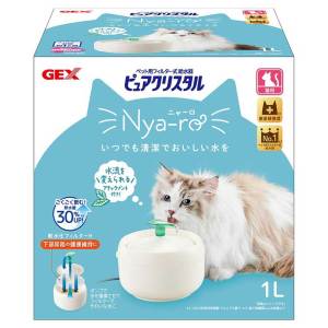 貓咪日常用品-GEX-飲水機-日本版-2022新款-貓用循環式飲水器-1L-飲食用具-寵物用品速遞