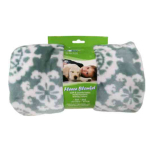 Miko 柔軟毛毯 淺灰花式 100cm x 70cm (DGM-536PT-4) 狗狗日常用品 寵物床墊 狗床墊 寵物用品速遞