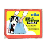 Miko 吸水布 有網款 43cm x 33cm x 0.2cm (SC43M) 狗狗清潔美容用品 皮膚毛髮護理 寵物用品速遞