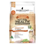 Ivory Coat 貓糧 雞肉椰子油成貓配方 3kg (ICC3K) 貓糧 Ivory Coat 寵物用品速遞