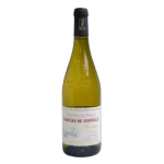白酒-White-Wine-Château-de-Surville-AOP-Costières-de-Nîmes-Prestige-White-2020-蘇威利堡酒莊尼姆丘精品白酒-750ml-法國白酒-清酒十四代獺祭專家