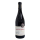 紅酒-Red-Wine-Château-de-Surville-AOP-Costières-de-Nîmes-Prestige-Red-2020-蘇威利堡酒莊尼姆丘精品紅酒-750ml-法國紅酒-清酒十四代獺祭專家