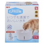 貓咪日常用品-GEX-飲水機-日本版-Pure-Crystal-貓用循環式飲水器-2_5L-白色-飲食用具-寵物用品速遞