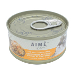 AIME Kitchen 貓罐頭 無穀物營養貓罐 啖啖肉補水系列 雞肉配蝦仁配方 85g (TP85) 貓罐頭 貓濕糧 AIME 寵物用品速遞