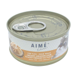 AIME Kitchen 貓罐頭 無穀物營養貓罐 啖啖肉補水系列 鮮雞肉濃湯配方 85g (TN85) 貓罐頭 貓濕糧 AIME 寵物用品速遞