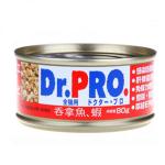 Dr. PRO 全機能貓罐頭 吞拿魚．蝦味 80g (紅) (DP25990C) 貓罐頭 貓濕糧 Dr. PRO 寵物用品速遞