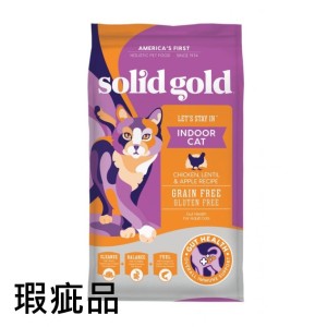 Solid-Gold-素力高-貓糧-無穀物室內配方-雞肉味-Let-s-Stay-In-6lb-SG254A-瑕疵品-貓糧及貓砂-寵物用品速遞