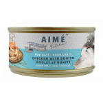 AIME Kitchen 貓罐頭 無穀物獨特營養貓罐 殿堂主食系列 汁煮滑雞配鰹魚柳配方 85g 貓罐頭 貓濕糧 AIME Kitchen 寵物用品速遞