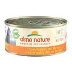 Almo Nature HFC 貓罐頭 天然系列 雞胸肉 150g (5122) 貓罐頭 貓濕糧 Almo Nature 寵物用品速遞