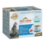 Almo Nature 貓罐頭 天然系列 大西洋吞拿魚 4X50g (550MEGA) 貓罐頭 貓濕糧 Almo Nature 寵物用品速遞
