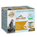 Almo Nature 貓罐頭 天然系列 雞胸肉 4X50g (554MEGA) 貓罐頭 貓濕糧 Almo Nature 寵物用品速遞