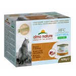 Almo Nature 貓罐頭 天然系列 吞拿魚+雞肉 4X50g (555MEGA) 貓罐頭 貓濕糧 Almo Nature 寵物用品速遞