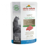 Almo Nature HFC Natural PLUS 貓濕糧 大西洋吞拿魚 55g (4701) 貓罐頭 貓濕糧 Almo Nature 寵物用品速遞