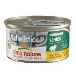 Almo Nature Holistic 貓罐頭 老貓護理 雞肉配方 85g (130) 貓罐頭 貓濕糧 Almo Nature 寵物用品速遞