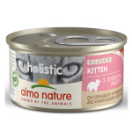 Almo Nature Holistic 幼貓罐頭 白肉配方 85g (131) 貓罐頭 貓濕糧 Almo Nature 寵物用品速遞