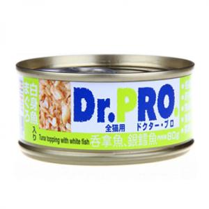 Dr_-PRO-全機能貓罐頭-吞拿魚-銀鱈魚味-80g-青-DP25969C-Dr.-PRO-寵物用品速遞