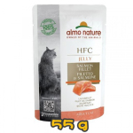Almo Nature 上湯啫喱鮮包 三文魚柳 55g (5046) 貓罐頭 貓濕糧 Almo Nature 寵物用品速遞