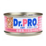 Dr. PRO 全機能貓罐頭 吞拿魚．三文魚味 80g (粉紅) (DP29615C) 貓罐頭 貓濕糧 Dr. PRO 寵物用品速遞