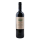 紅酒-Red-Wine-InVina-Alto-del-Sur-Syrah-2021-伊維納酒莊-南高系列-希哈紅酒-750ml-智利紅酒-清酒十四代獺祭專家