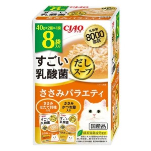 CIAO-貓濕糧-日本袋裝湯包-8000億個乳酸菌-雞肉組合裝-40g-8袋入-IC-486-CIAO-INABA-寵物用品速遞