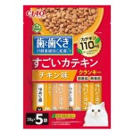 CIAO 貓糧 日本維護牙齒健康 雞肉味 20g 5袋入 (P-353) (TBS) 貓糧 CIAO INABA 寵物用品速遞