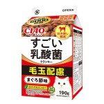 CIAO 貓糧 日本5000億個乳酸菌 毛玉配慮 金槍魚乾味牛奶盒裝 190g (P-361) (TBS) 貓糧 CIAO INABA 寵物用品速遞