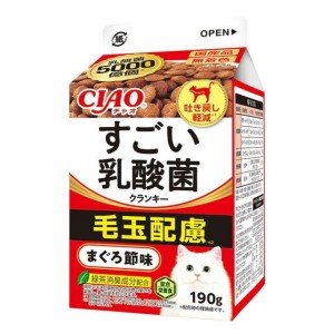 CIAO-貓糧-日本5000億個乳酸菌-毛玉配慮-金槍魚乾味牛奶盒裝-190g-P-361-CIAO-INABA-寵物用品速遞