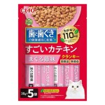CIAO 貓糧 日本維護牙齒健康 金槍魚味 20g 5袋入 (P-351) 貓糧 貓乾糧 CIAO INABA 寵物用品速遞