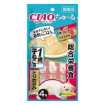 CIAO-貓零食-日本肉泥餐包-1歲以下子貓用-綜合營養食-雞肉-14g-4本入-SC-250-CIAO-INABA-貓零食-寵物用品速遞
