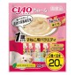 CIAO-貓零食-日本肉泥餐包-1歲以下子貓用組合裝-14g-20本入-DSC-12-CIAO-INABA-貓零食