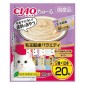 CIAO-貓零食-日本肉泥餐包-毛玉配慮組合裝-14g-20本入-DSC-08-CIAO-INABA-貓零食