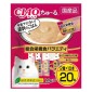 CIAO-貓零食-日本肉泥餐包-綜合營養組合裝-14g-20本入-DSC-07-CIAO-INABA-貓零食