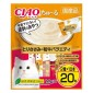 CIAO-貓零食-日本肉泥餐包-雞肉-和牛組合裝-14g-20本入-DSC-05-CIAO-INABA-貓零食