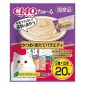 CIAO-貓零食-日本肉泥餐包-鰹魚-扇貝組合裝-14g-20本入-DSC-04-CIAO-INABA-貓零食