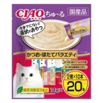 CIAO 貓零食 日本肉泥餐包 鰹魚+扇貝組合裝 14g 20本入 (DSC-04) 貓零食 寵物零食 CIAO INABA 貓零食 寵物零食 寵物用品速遞
