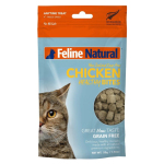 Feline Natural 凍乾健康貓零食 雞肉粒 50g (F9-HB-C50) 貓零食 寵物零食 Feline Natural 寵物用品速遞