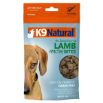 K9 Natural 凍乾健康狗零食 羊肉粒 50g (K9-HB-L50) 狗零食 K9 Natural 寵物用品速遞