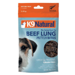 K9 Natural 狗小食 高蛋白風乾牛肺粒 60g (K9-PB-BL60) 狗小食 K9 Natural 寵物用品速遞