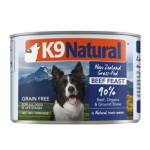 K9 Natural 主食狗罐頭 牛肉盛宴 170g (K9-C-B170) 狗罐頭 狗濕糧 K9Natural 寵物用品速遞